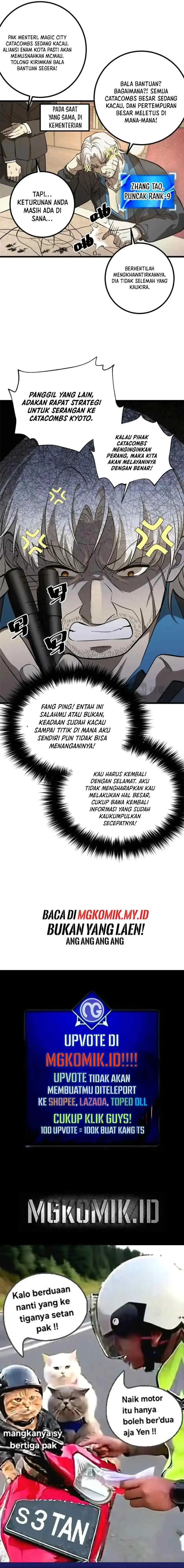 Global Gao Wu chapter 320 halaman 16