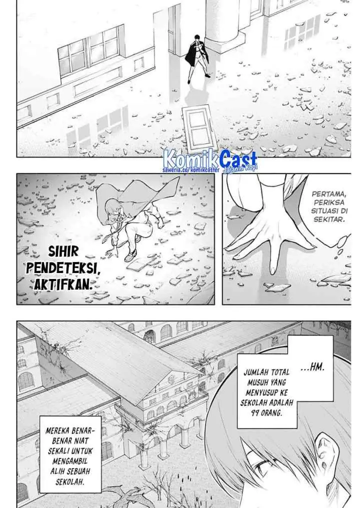 Ouritsu Mahou Gakuen no Saika Sei: Slum Agari no Saikyou Mahoushi, Kizoku darake no Gakuen de Musou suru chapter 147 halaman 11
