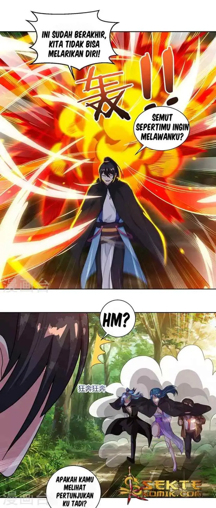 Dushi Xiaoyao chapter 73 halaman 12