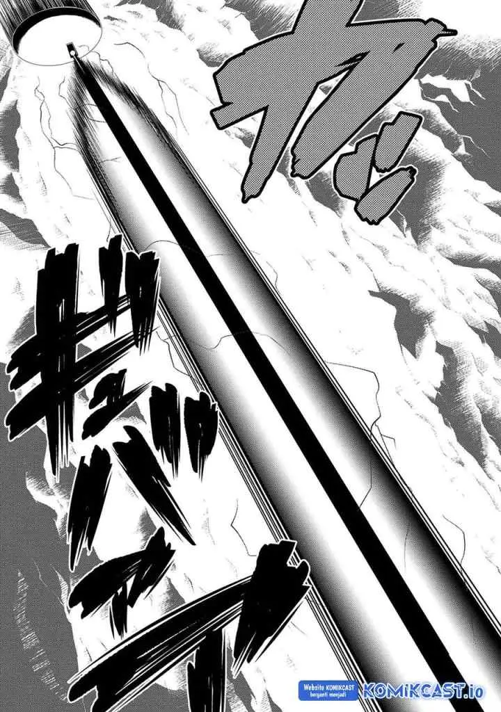 Kumo Desu ga Nani ka? Daily Life of the Four Spider Sisters chapter 64.1 halaman 8