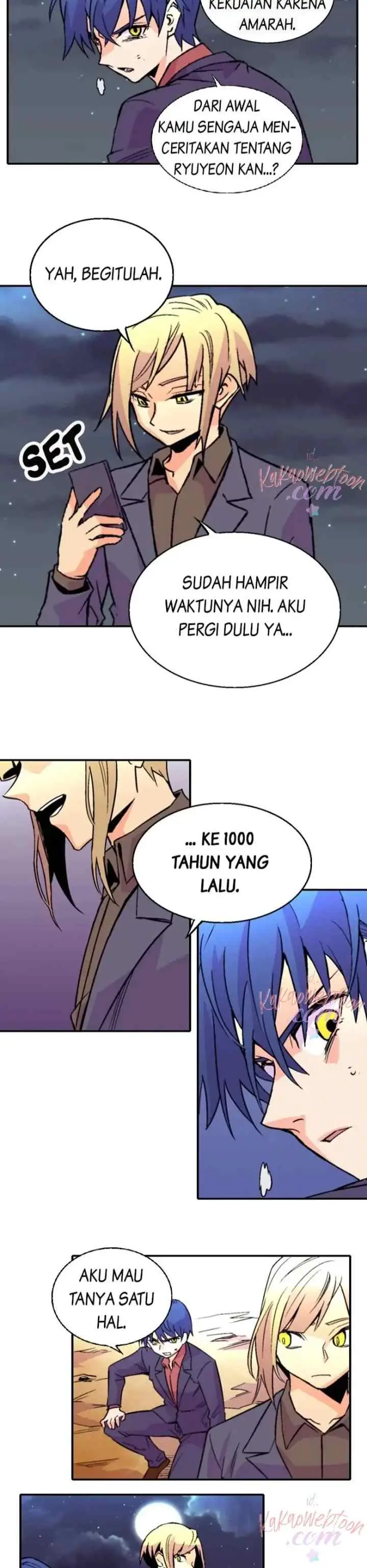 Gwisin-nim chapter 105 halaman 13