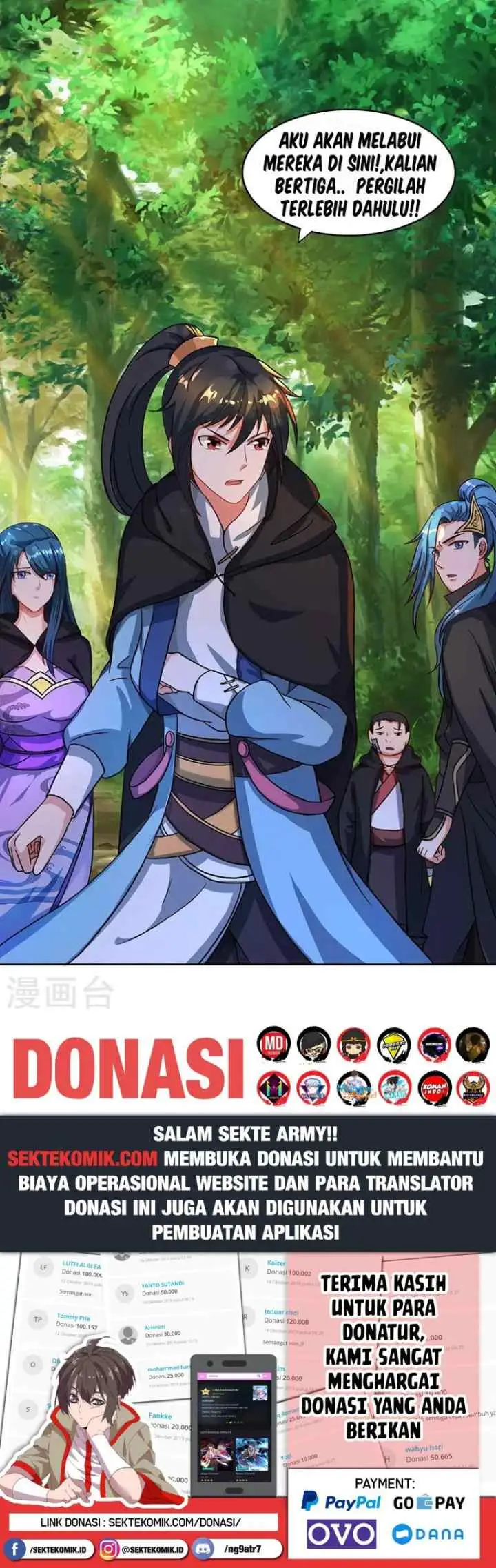 Dushi Xiaoyao chapter 73 halaman 17
