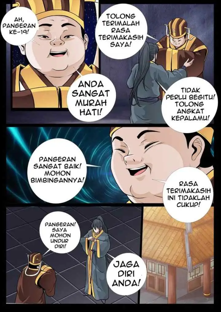Dragon Amulet: The Emperor and The Country chapter 49 halaman 5