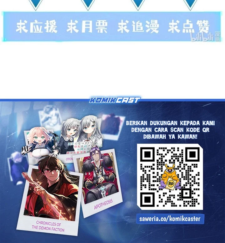 My Harem Is Entirely Female Demon Villains chapter 136 halaman 43