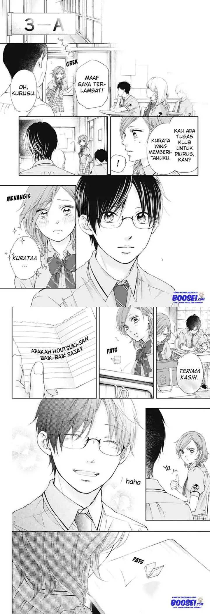 Kono Oto Tomare! chapter 92 halaman 16