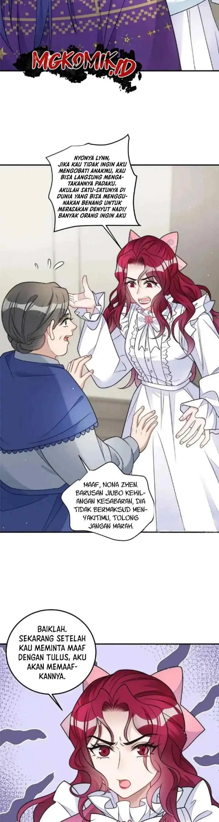 Furen Ta Chengle Da Laomen De Tuan Chong chapter 83 halaman 6