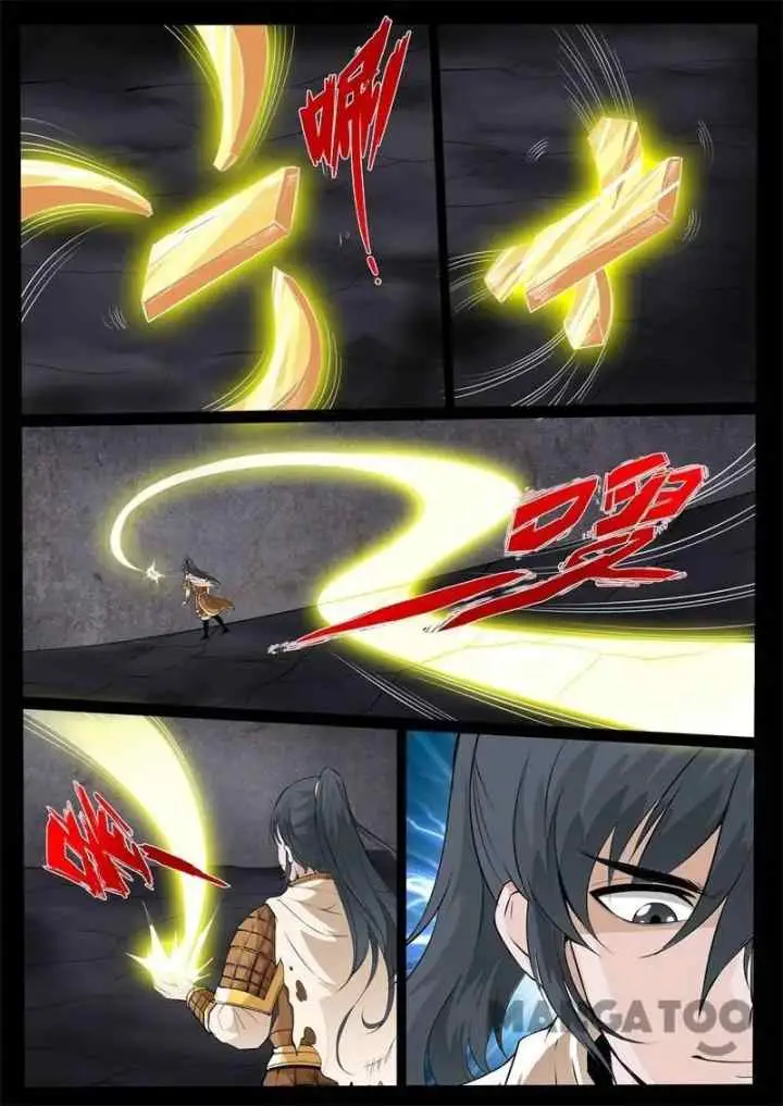 Dragon Amulet: The Emperor and The Country chapter 145 halaman 5