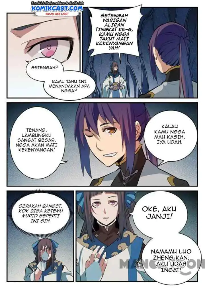 Apotheosis chapter 112 halaman 5