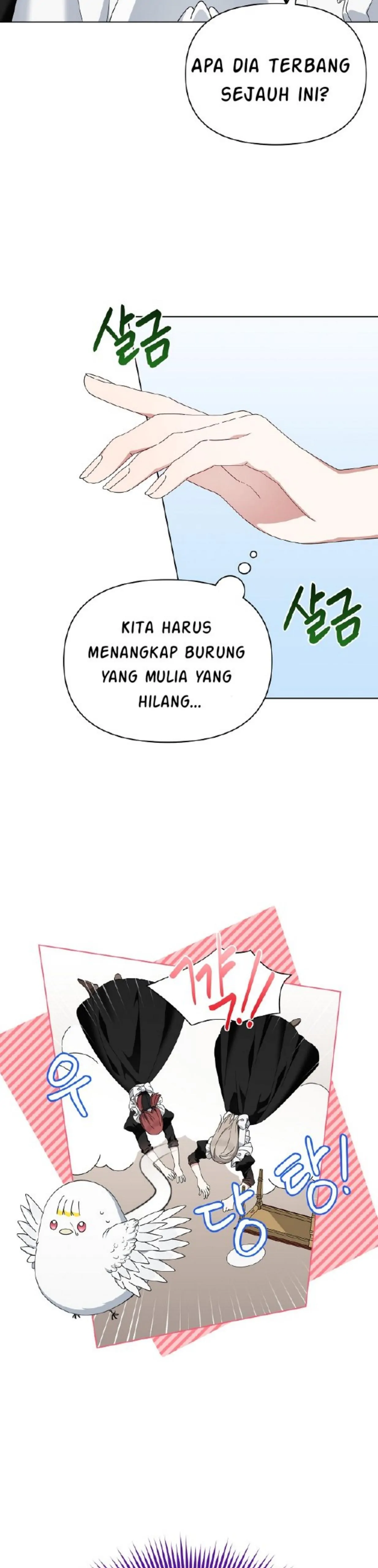 Bird Empress chapter 11 halaman 17