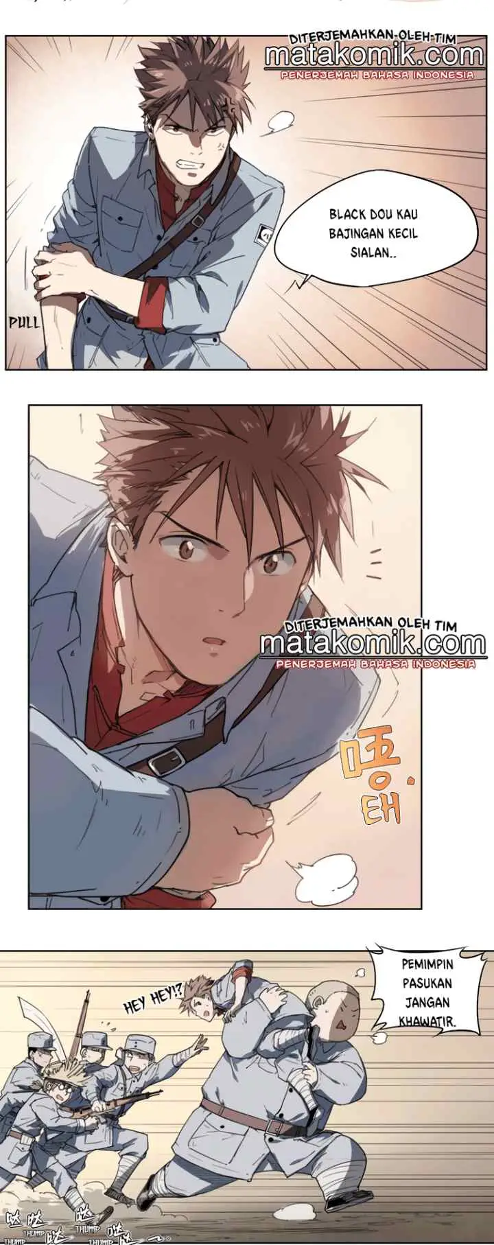 How to Be God chapter 42 halaman 13