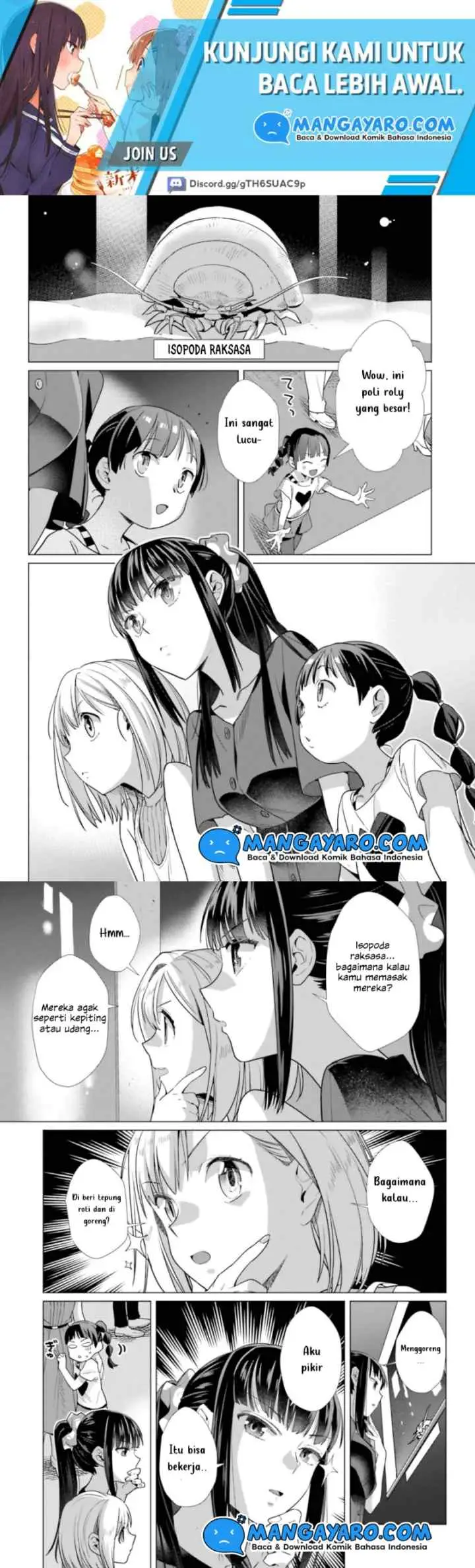 Shinmai Shimai no Futari Gohan chapter 42 halaman 5