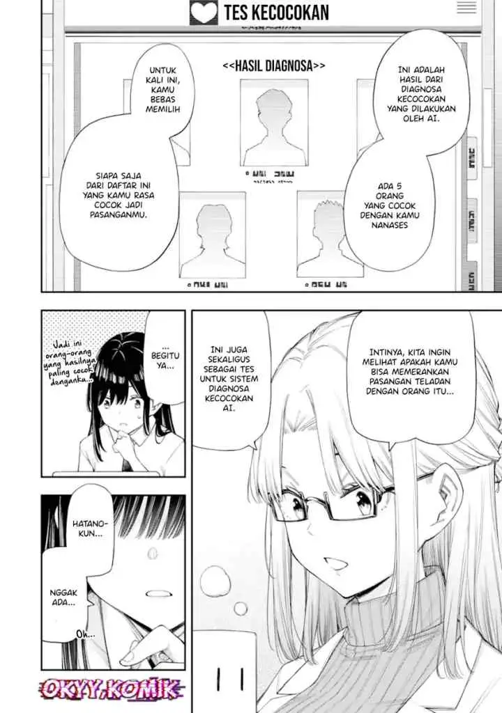 Renai no Jugyou chapter 11.1 halaman 6