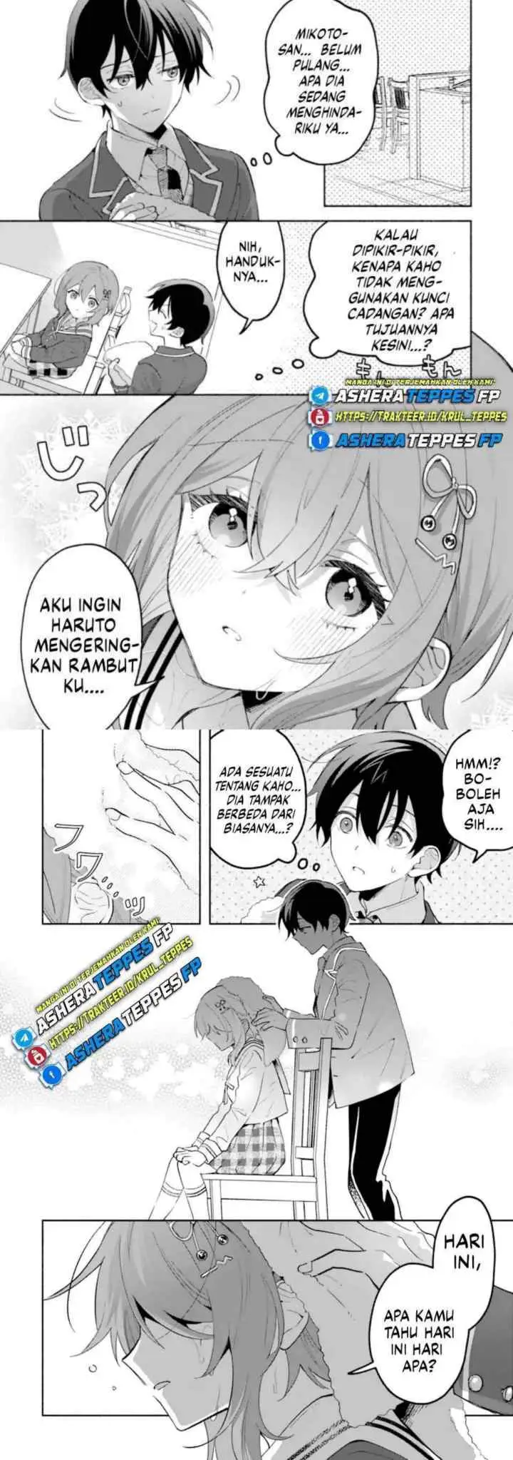 Cool na Megami-sama to Issho ni Sundara, Amayakashi Sugite Ponkotsu ni Shite Shimatta Ken ni Tsuite chapter 19 halaman 14