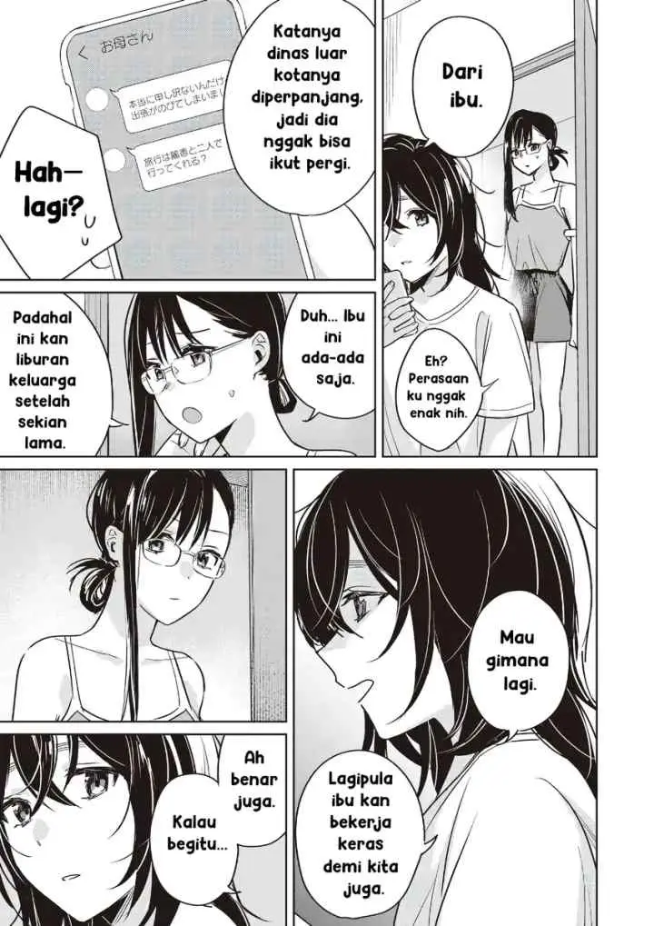 Inko demo Seishun Shitai chapter 14 halaman 5
