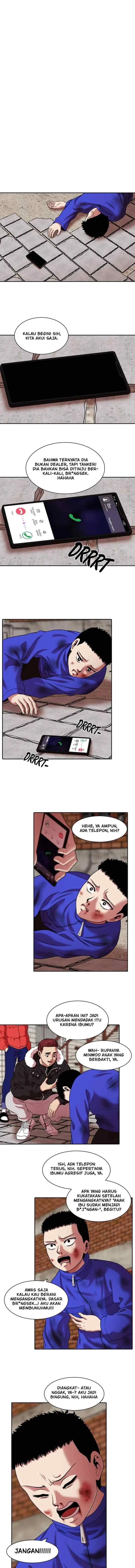 Mañana chapter 234 halaman 13