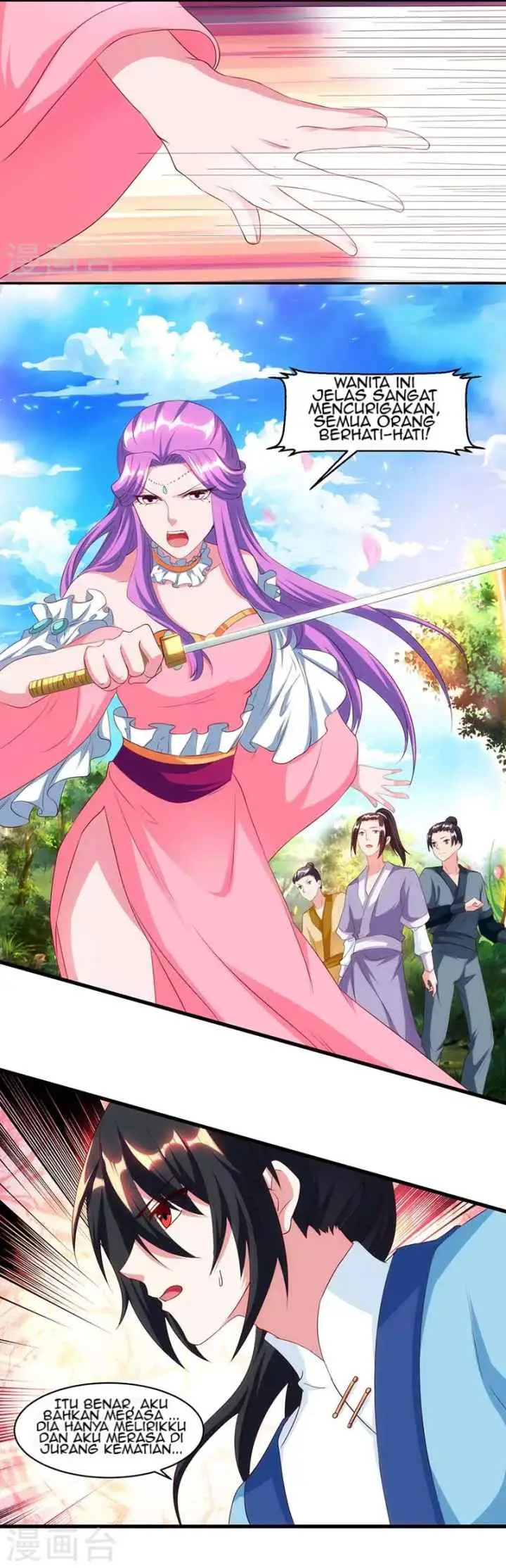 Dushi Xiaoyao chapter 117 halaman 5