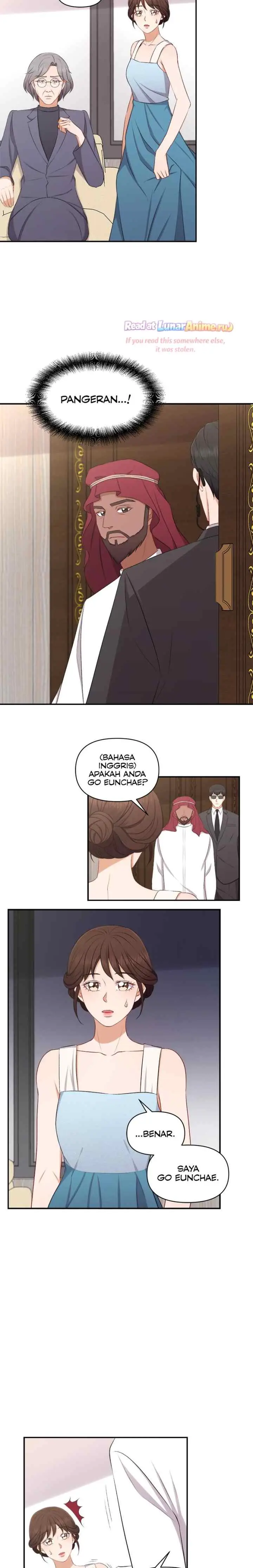 I Need a Bride chapter 93 halaman 17