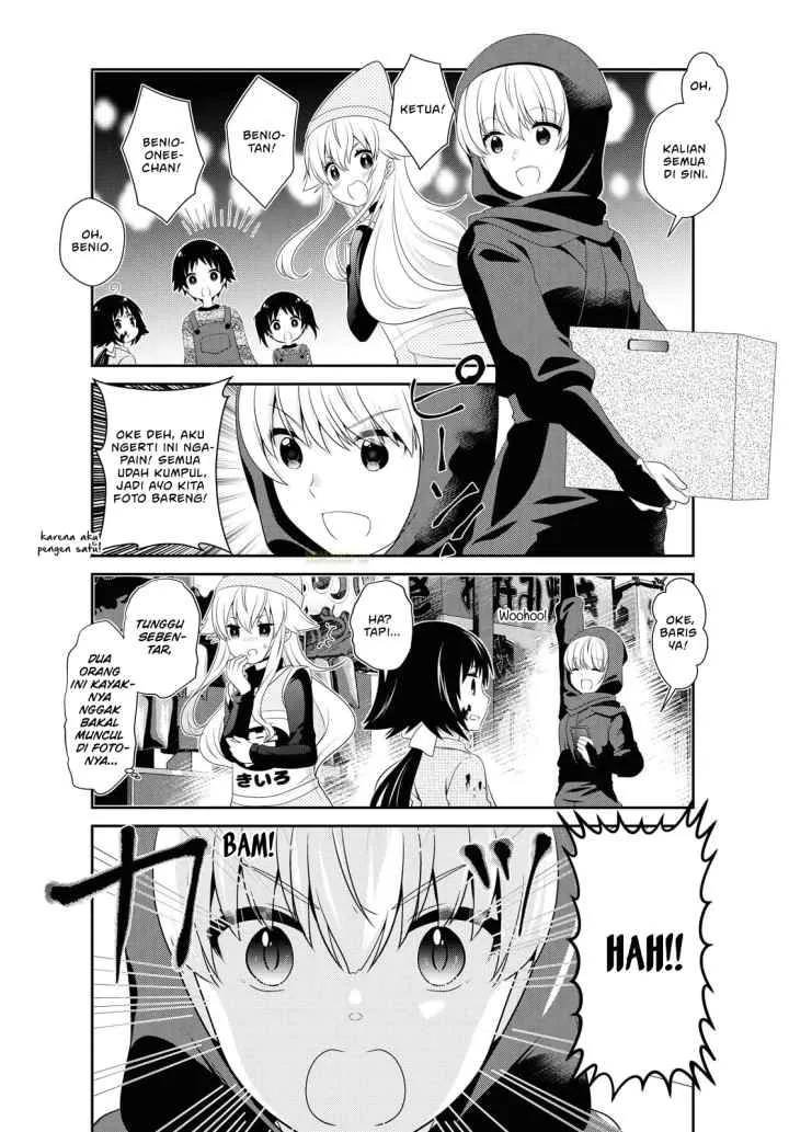 Mikakunin de Shinkoukei chapter 151 halaman 7
