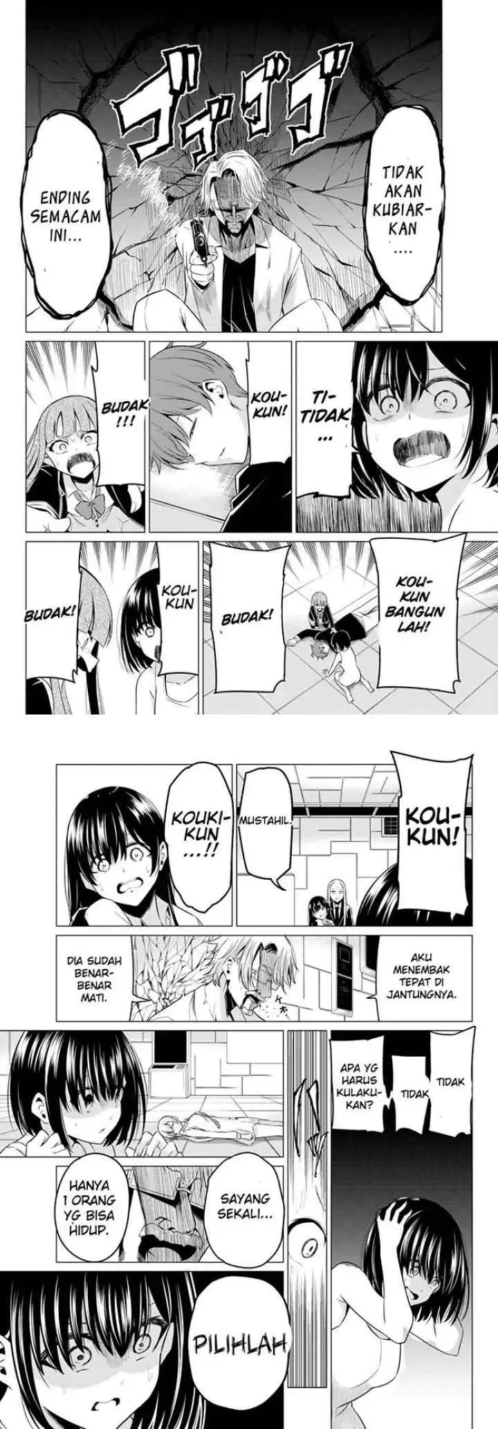 Sekai ka Kanojo ka Erabenai chapter 38 halaman 17
