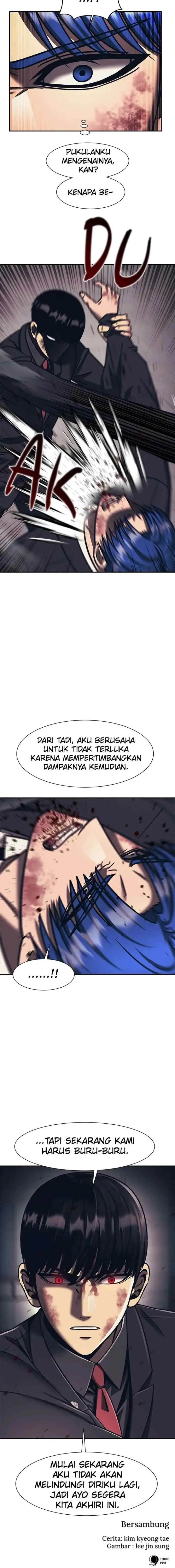 I Am Unbeatable chapter 80 halaman 17