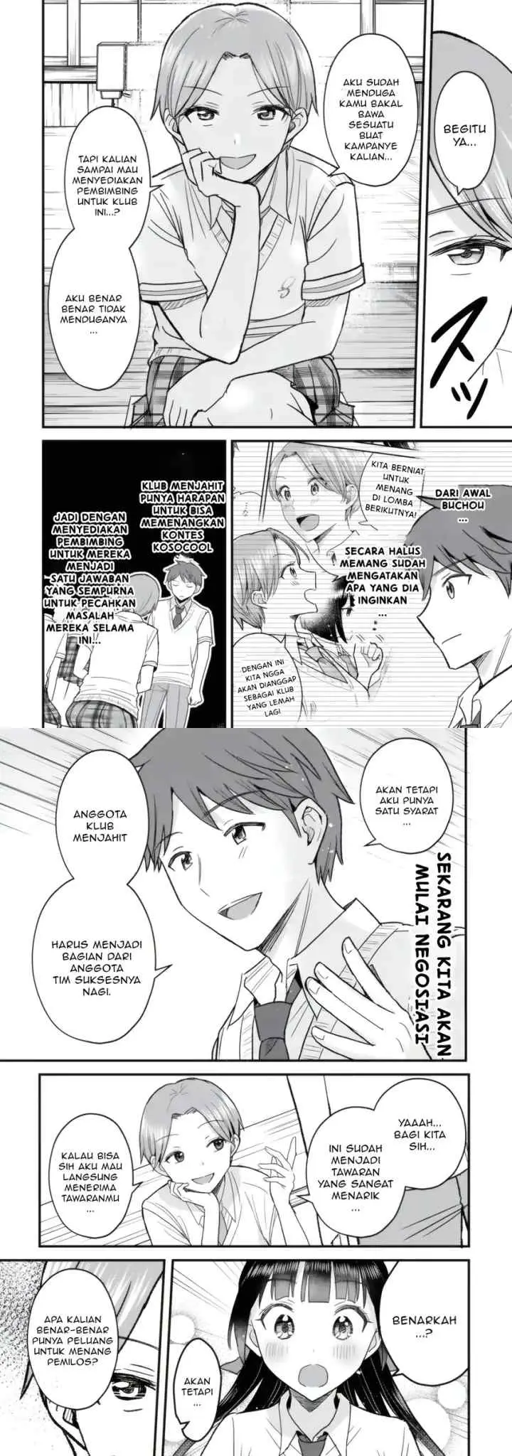 Uchi no Seiso-kei Iinchou ga Katsute Chuunibyou Idol Datta Koto wo Ore Dake ga Shitteiru chapter 5.2 halaman 9