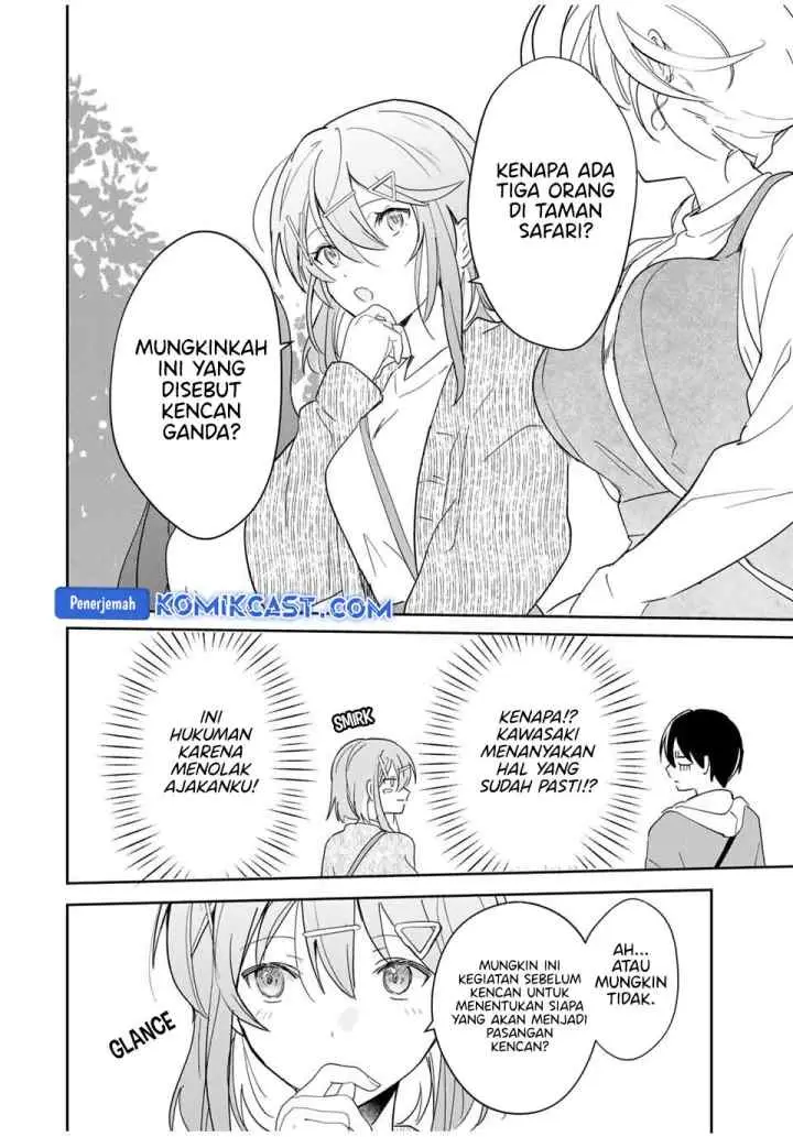 Eiyuu to Majo no Tensei Rabu Kome chapter 9 halaman 13