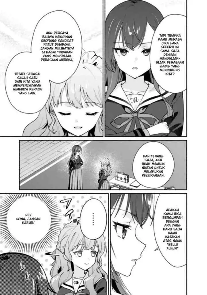 A Yuri Story About Breaking a Pretty Girl Who Keeps Insisting -I Won't Lose- Into Submission chapter 3 halaman 15