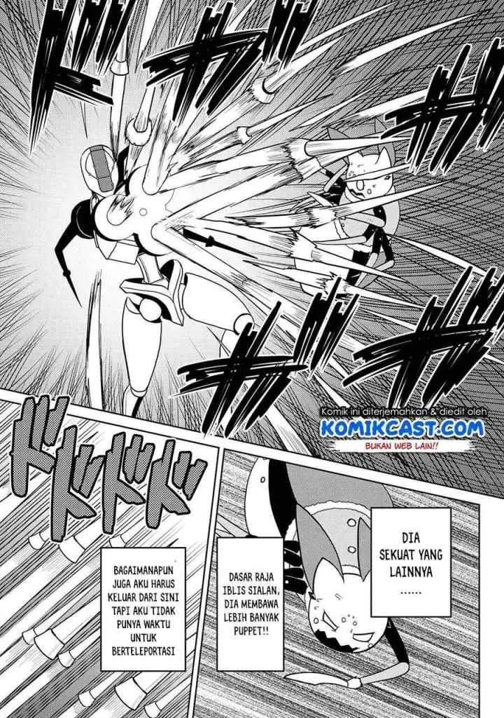 Kumo Desu ga Nani ka? Daily Life of the Four Spider Sisters chapter 44.2 halaman 12