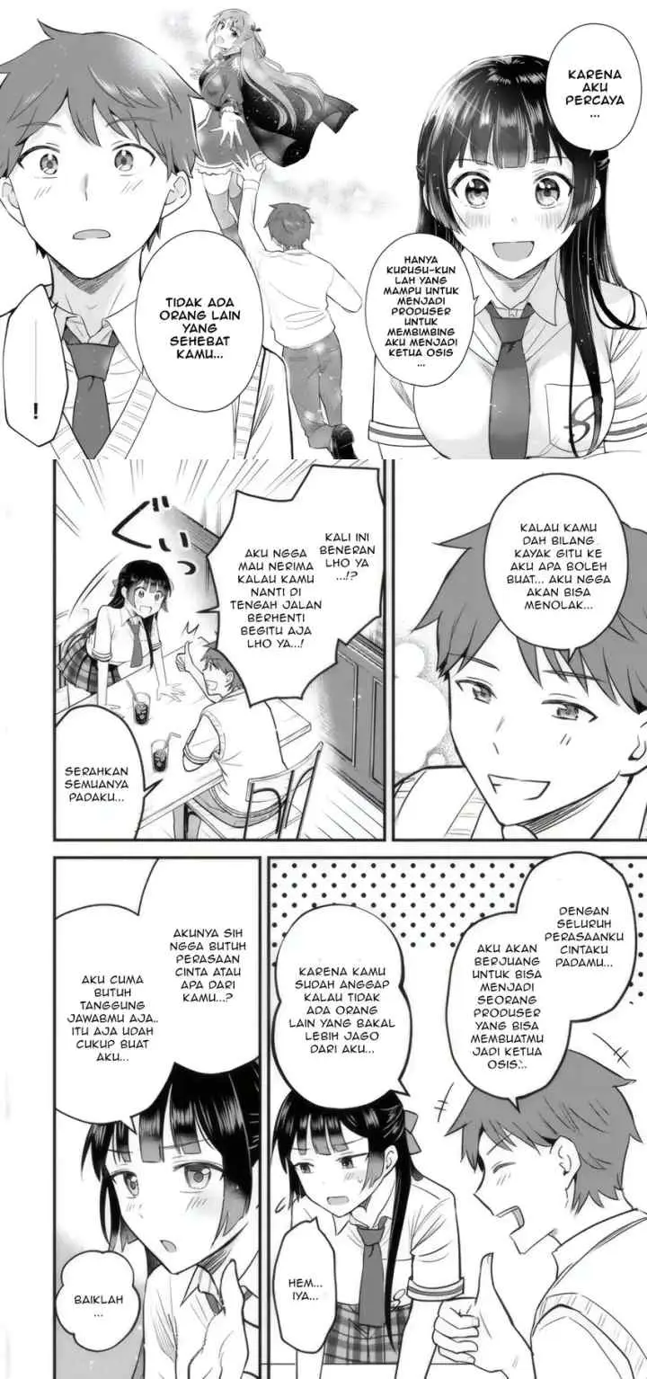 Uchi no Seiso-kei Iinchou ga Katsute Chuunibyou Idol Datta Koto wo Ore Dake ga Shitteiru chapter 2 halaman 16