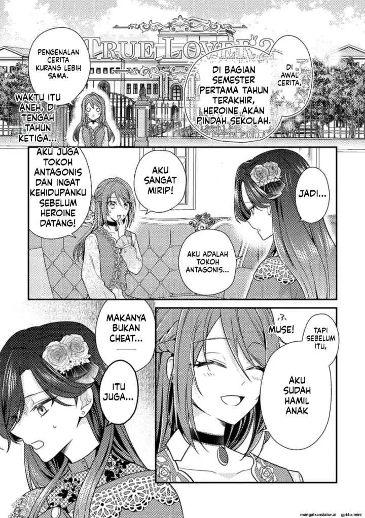 Heroine ga Kuru Mae ni Ninshin shimashita ~Tsunda Hazu no Akuyaku Reijou desuga, Douyara Chigau youdesu~ chapter 12.1 halaman 10