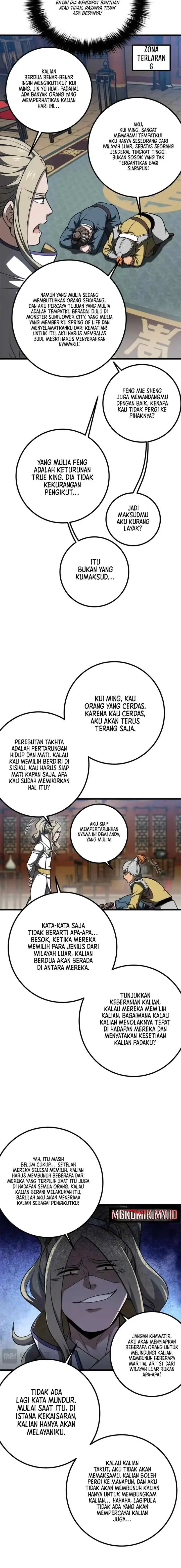 Global Gao Wu chapter 318 halaman 5