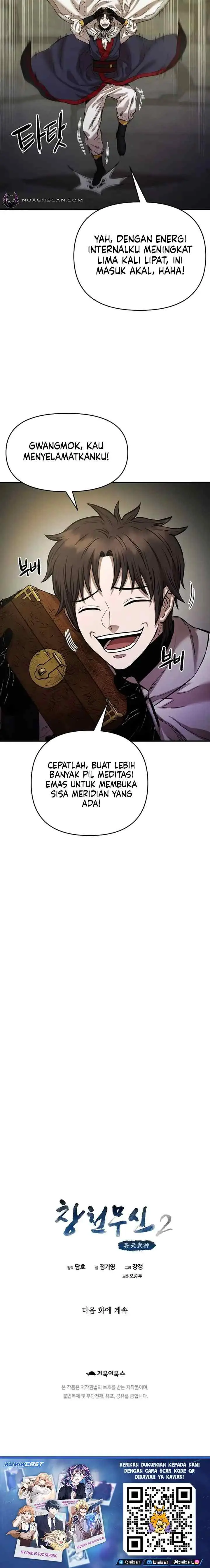 Heavenly Martial God chapter 81 halaman 18