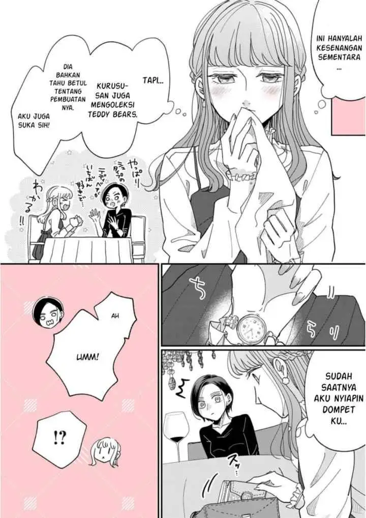Watashi to Kanojo no Kawaii Koi no Hajime Kata chapter 3 halaman 4