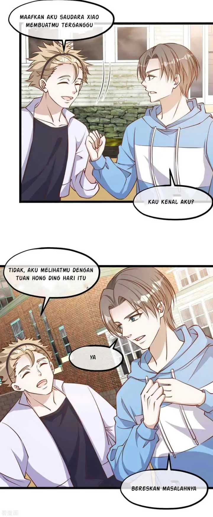 God-Level Fisherman chapter 103 halaman 17