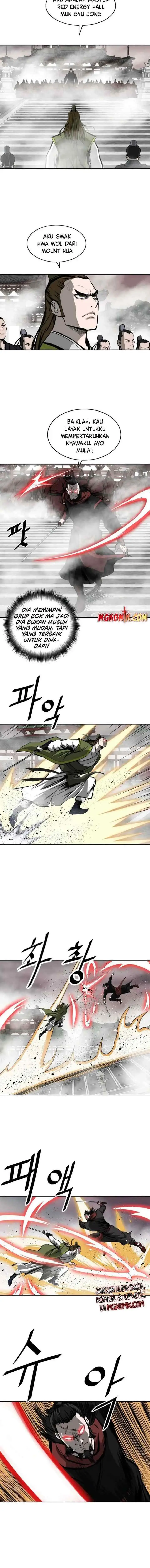 Bowblade Spirit chapter 124 halaman 6