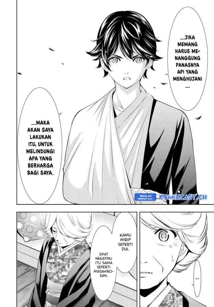 Megami no Kafeterasu chapter 121 halaman 14