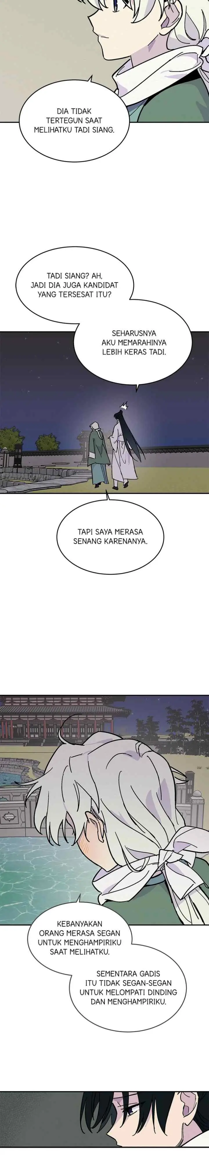 Hugung Scandal chapter 7 halaman 16