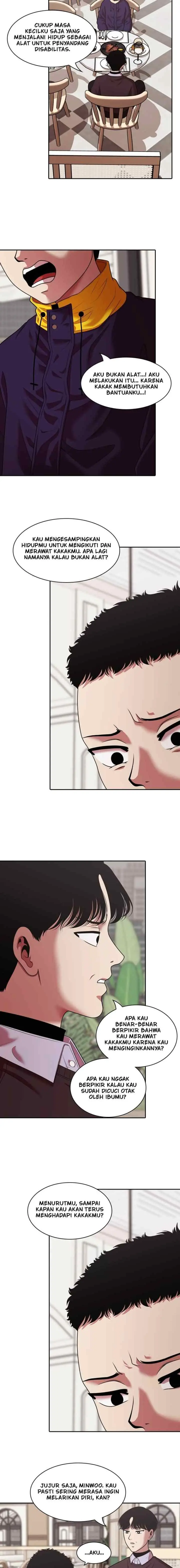 Mañana chapter 230 halaman 12