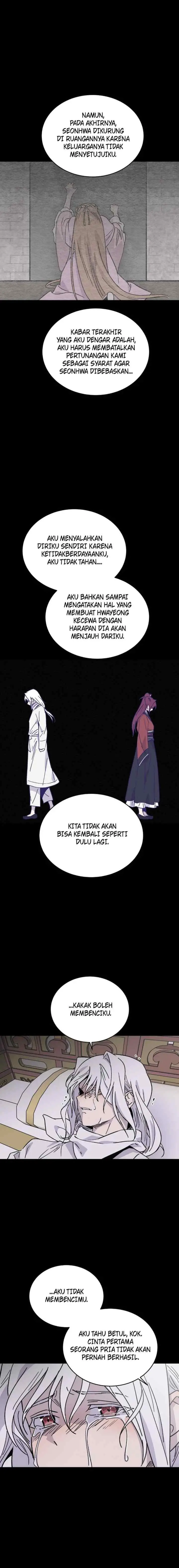 Hugung Scandal chapter 47 halaman 14