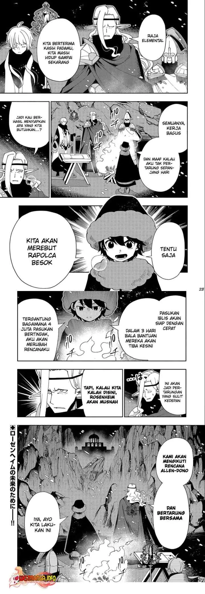 Hell Mode: Yarikomi Suki no Gamer wa Hai Settei no Isekai de Musou Suru chapter 45 halaman 13