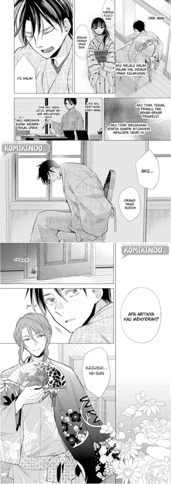 My Blissful Marriage chapter 14 halaman 8