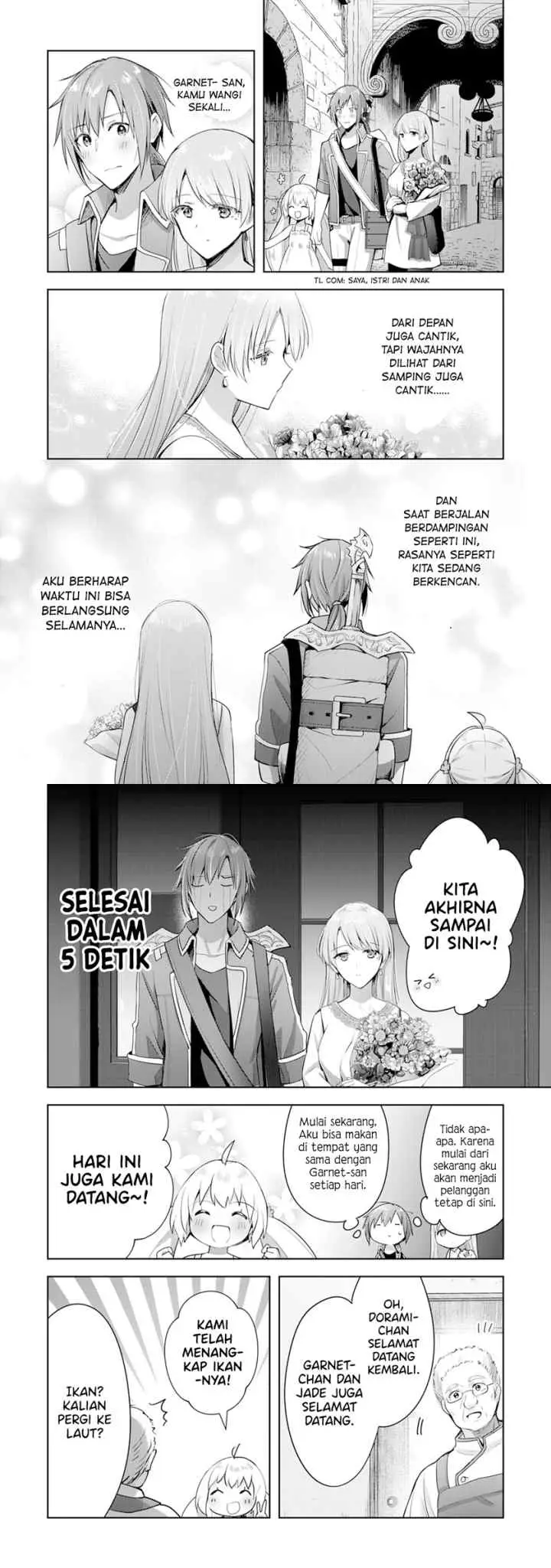 Uketsukejo ni Kokuhaku Shitakute Girudo ni Kayoitsumetara Eiyu ni Natteta chapter 6 halaman 13