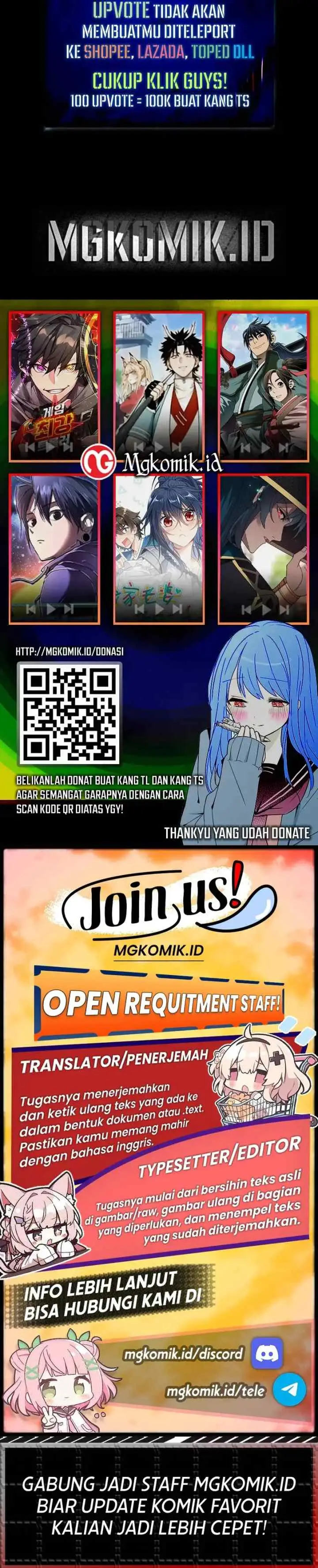 I Use Cash to Level Up chapter 108 halaman 17