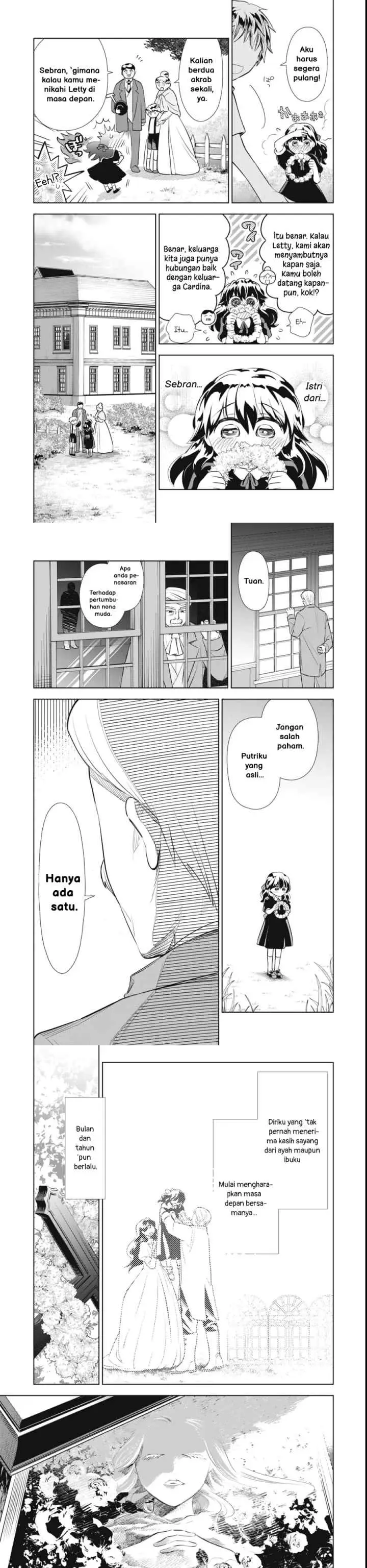 Tada Shizuka ni Kiesaru Tsumorideshita chapter 1 halaman 8