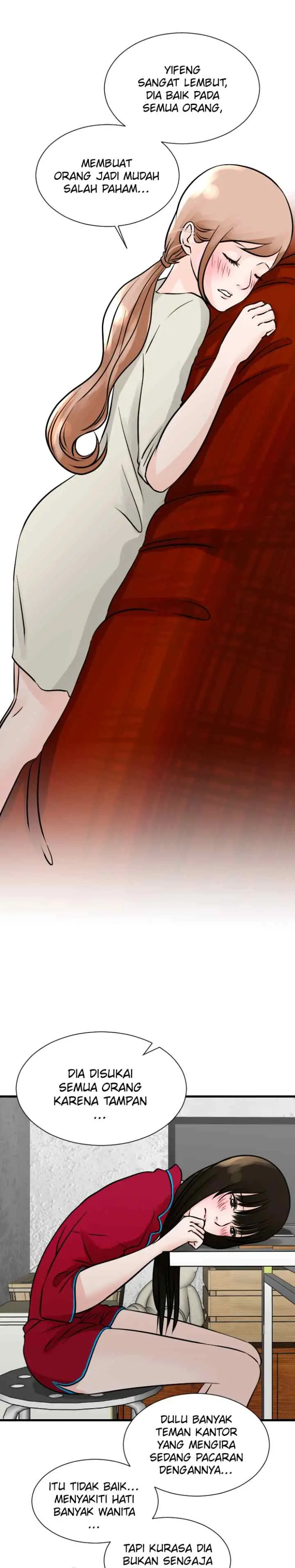 One + One (Bao A) chapter 19 halaman 4