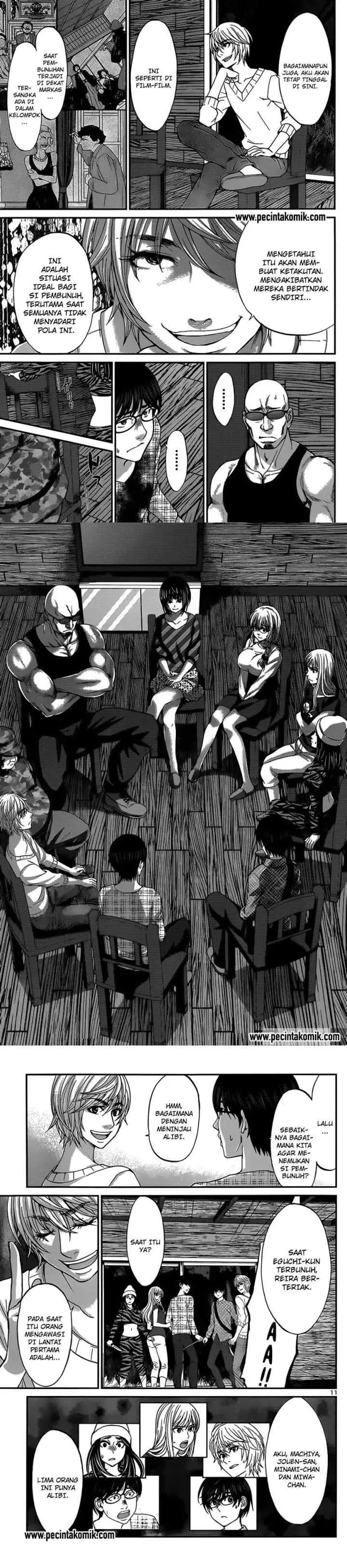 DEAD Tube chapter 16 halaman 4