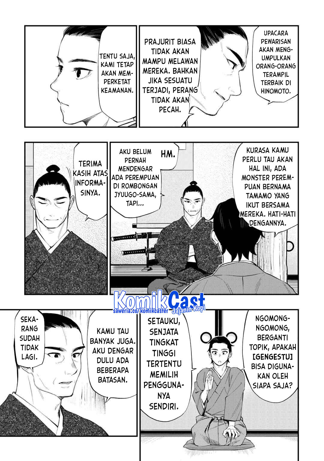 The New Gate chapter 115 halaman 12