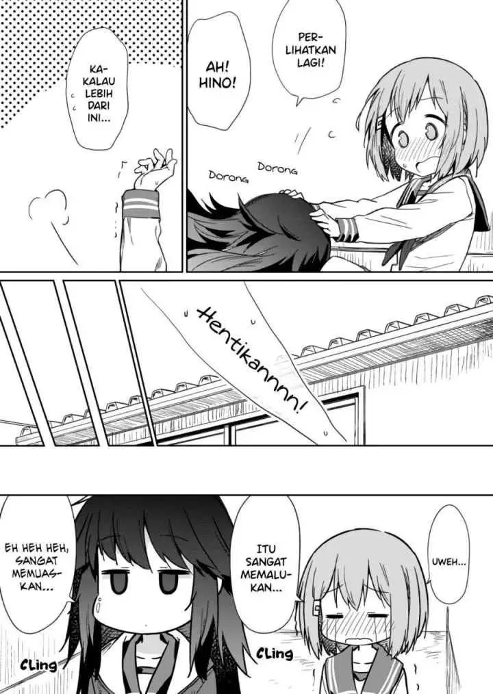 Hino-san no Baka chapter 9 halaman 12