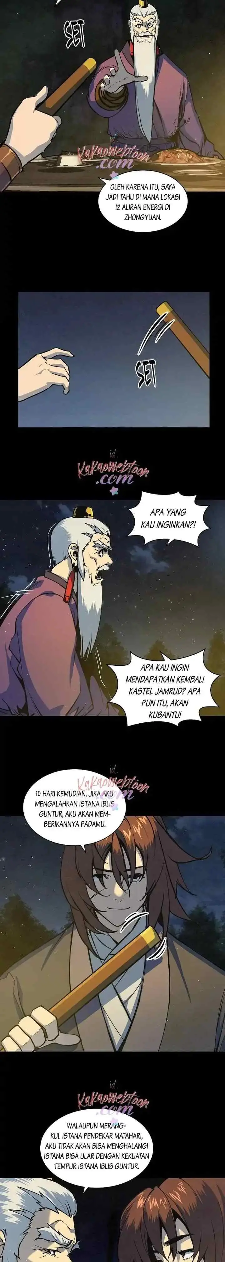 An Ha Muin chapter 43 halaman 14