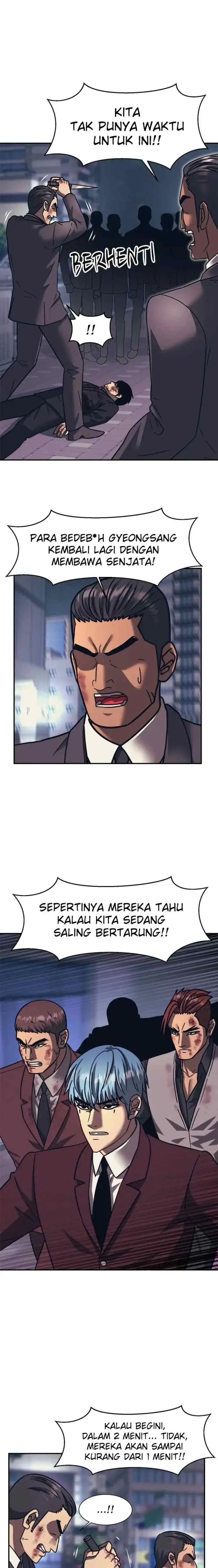 I Am Unbeatable chapter 86 halaman 4